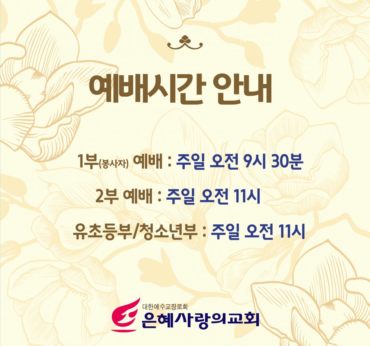 제목을 입력해주세요. (3).png.jpg