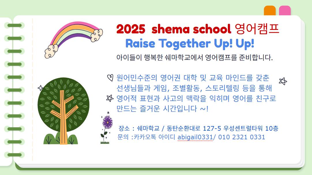 IMG_5523.png.jpg