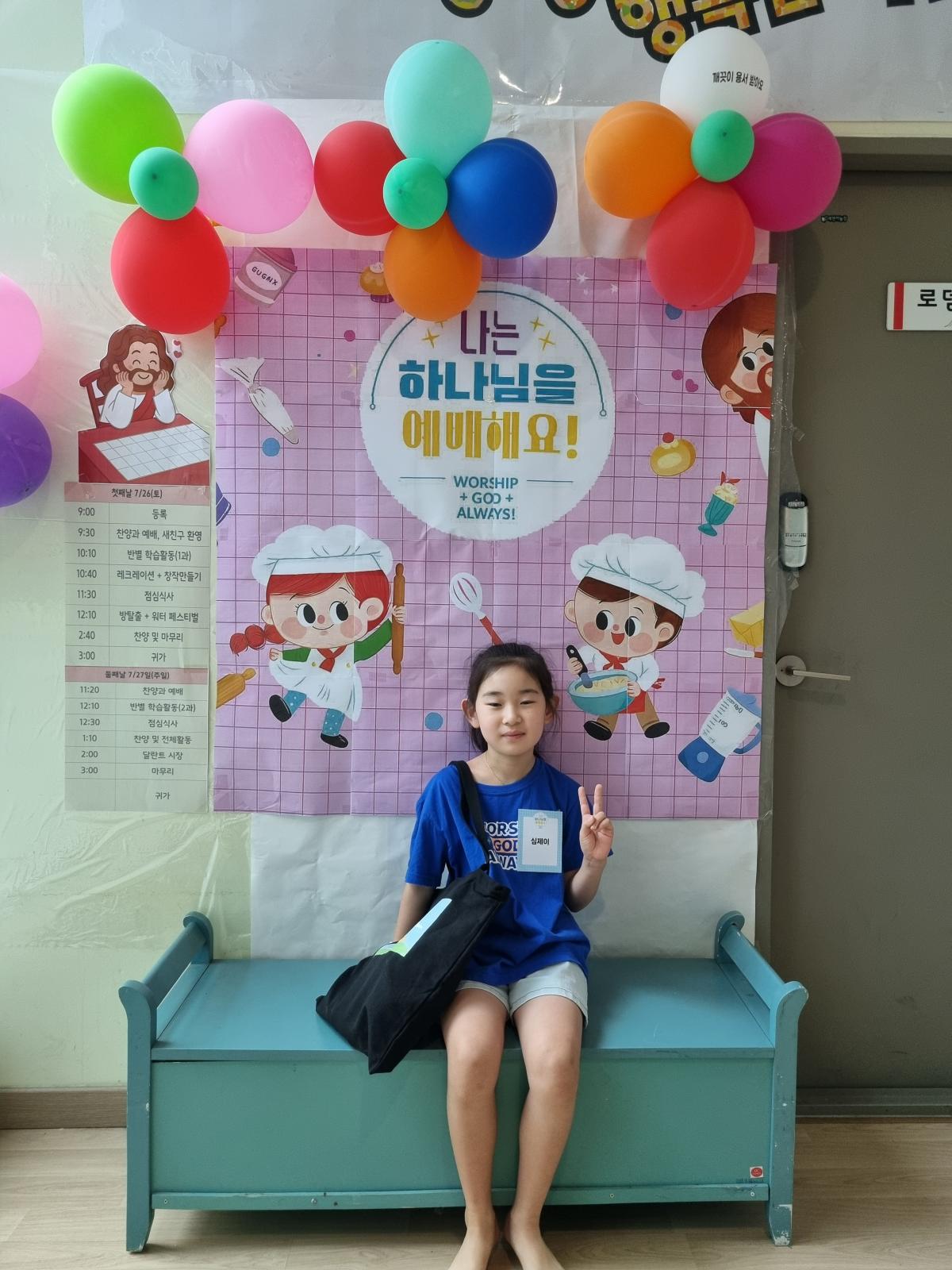 KakaoTalk_20250806_103041958_01.jpg