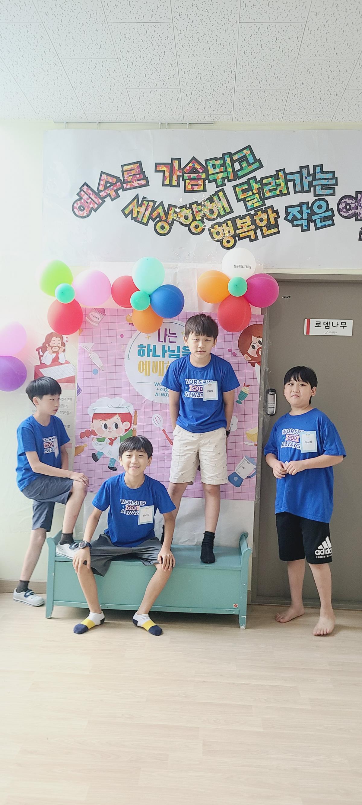 KakaoTalk_20250806_103026124.jpg