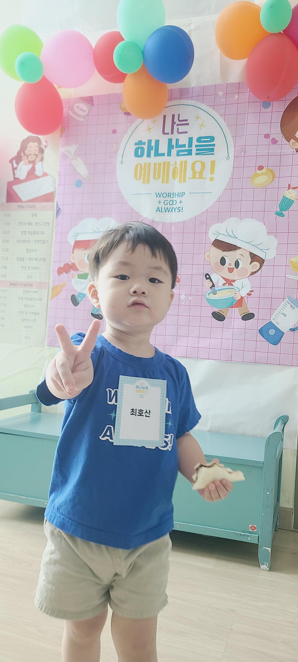 KakaoTalk_20250806_103001948_10.jpg
