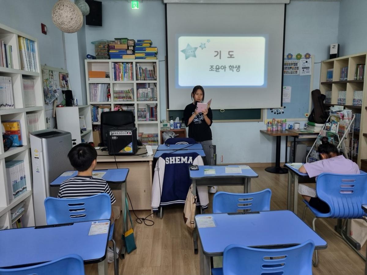 은♡ 유초등부-25.09.14 하나님을 떠나지 않아요!-71946440552.jpg