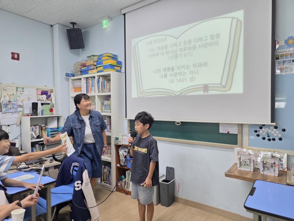 은♡ 유초등부-25.08.31 하나님의 방법으로 승리해요!!-71604720806.jpg