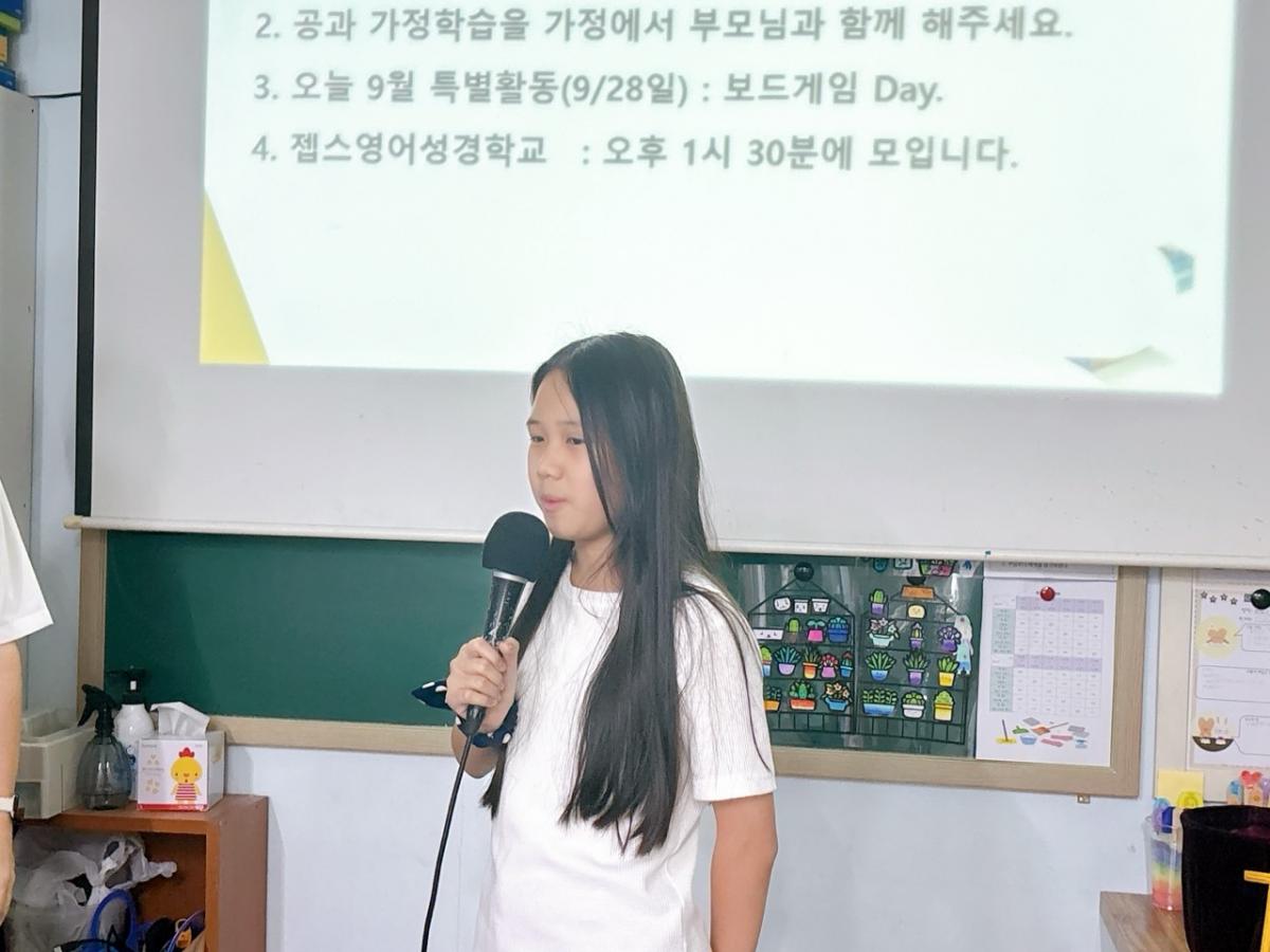 은♡ 유초등부-25.09.28 하나님을 위해 살아요!-72282297467.jpg