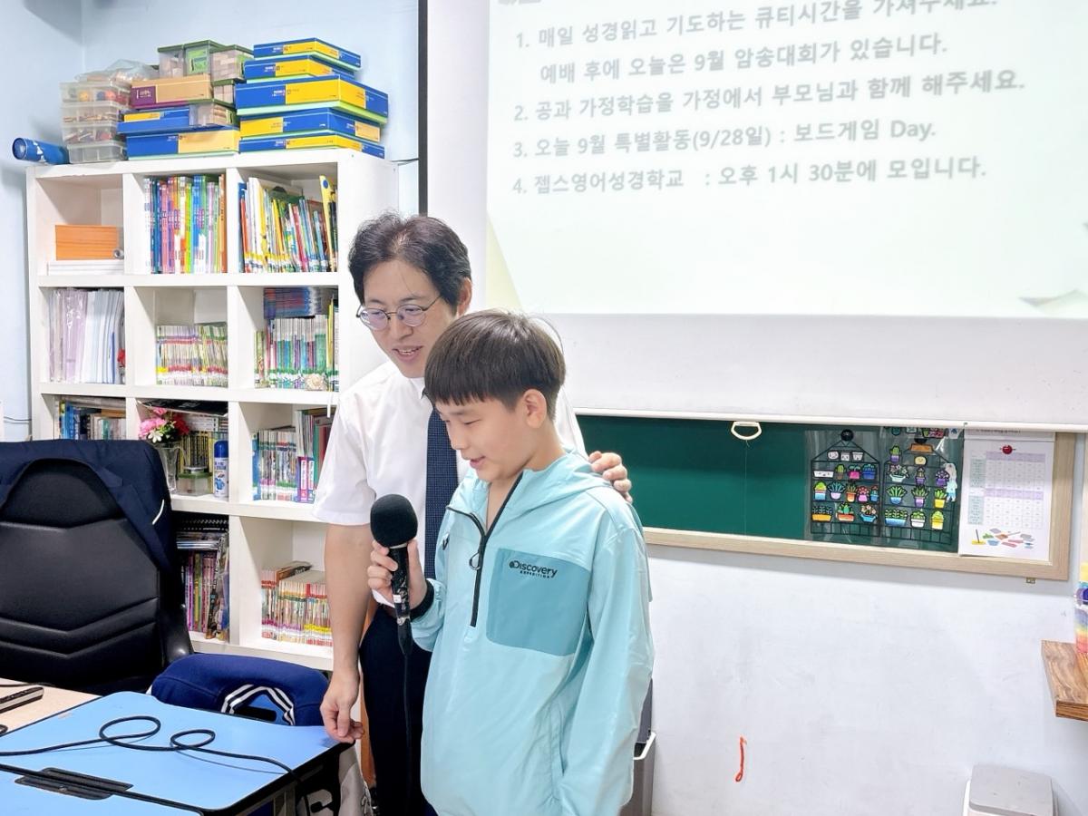 은♡ 유초등부-25.09.28 하나님을 위해 살아요!-72282297472.jpg