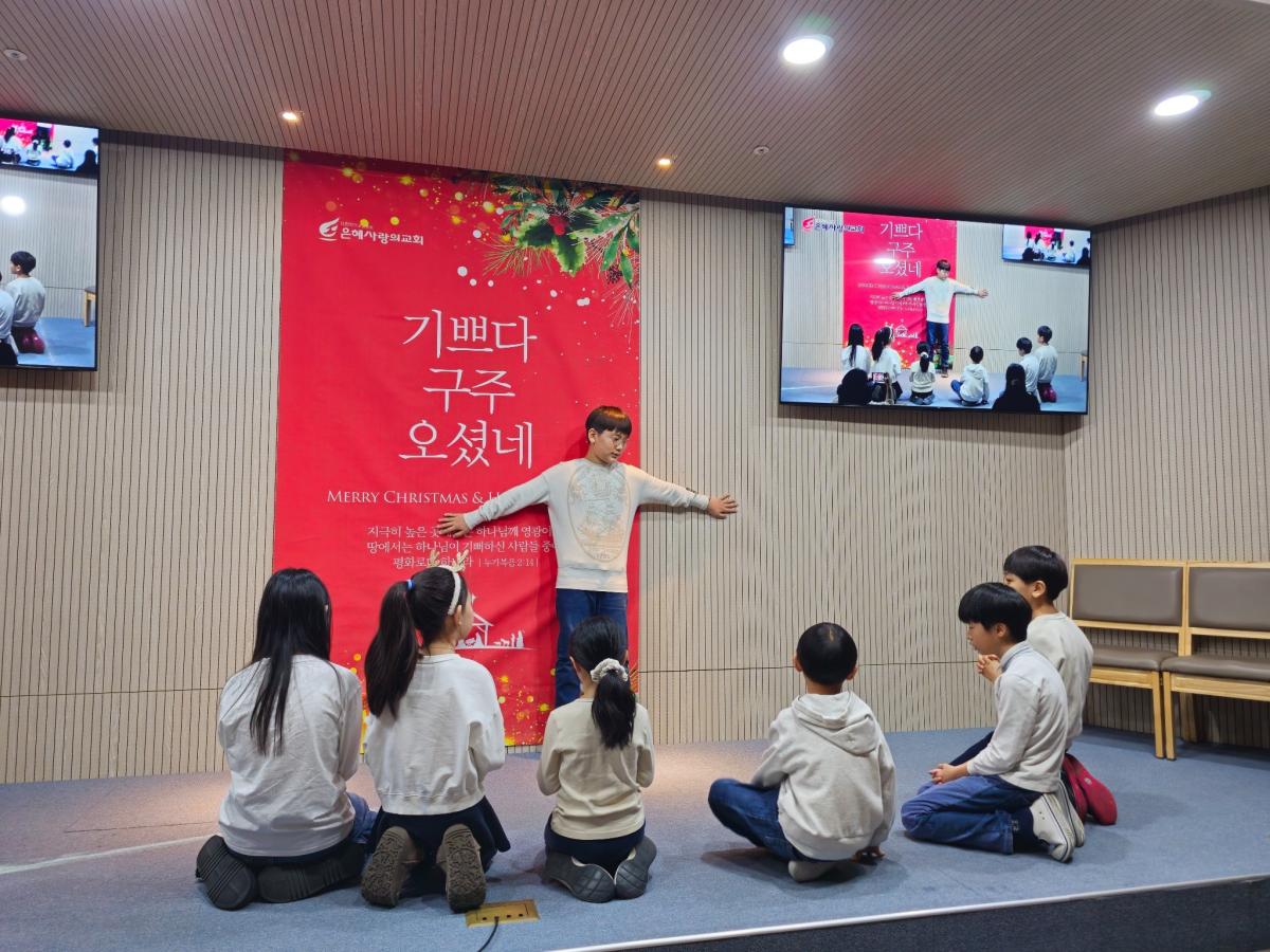 성탄예배 (20).jpg