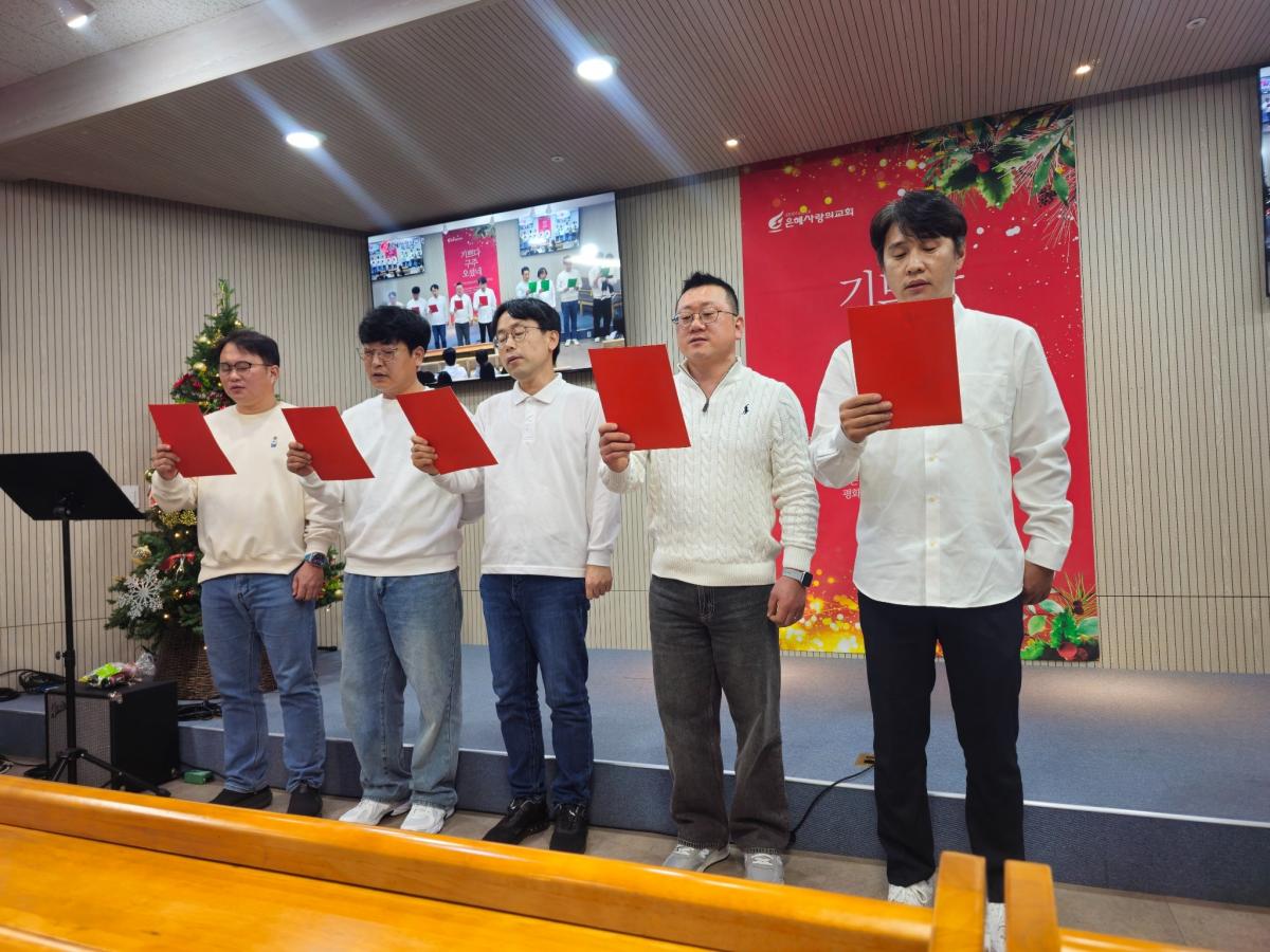 성탄예배 (14).jpg