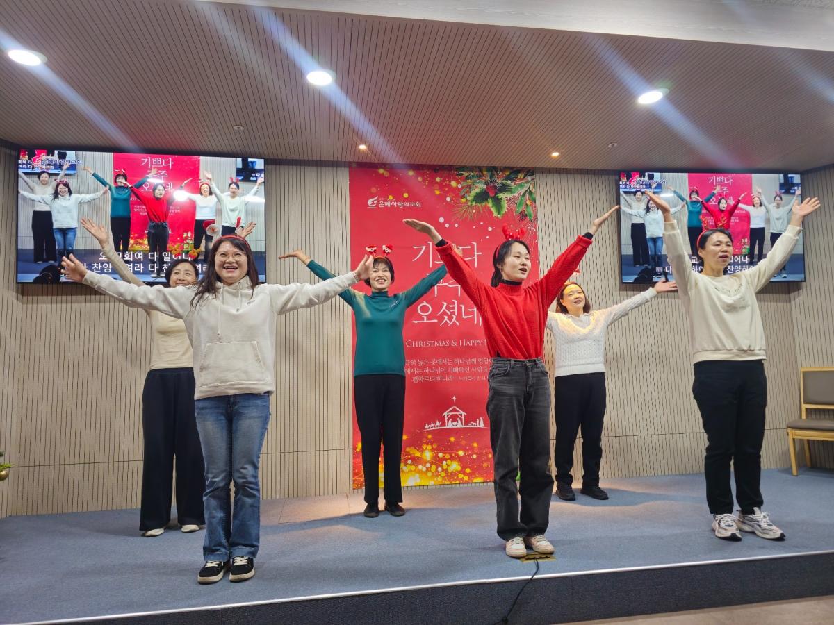 성탄예배 (17).jpg