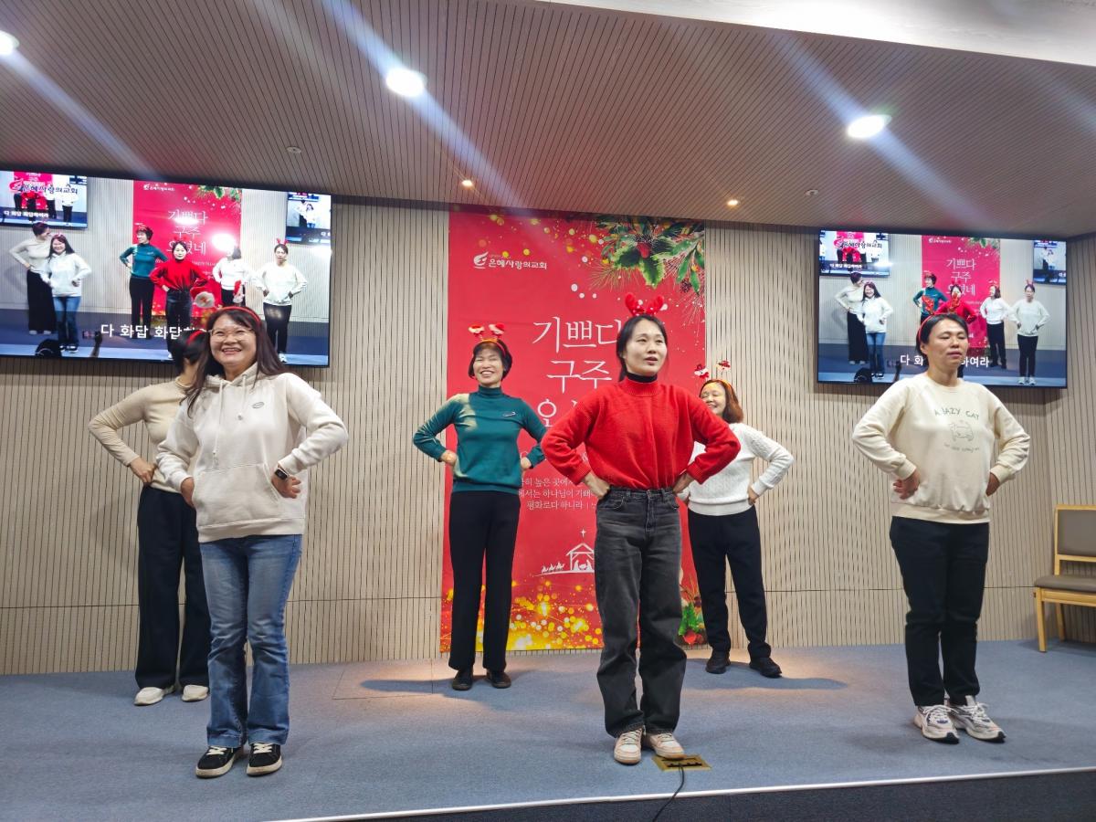 성탄예배 (16).jpg