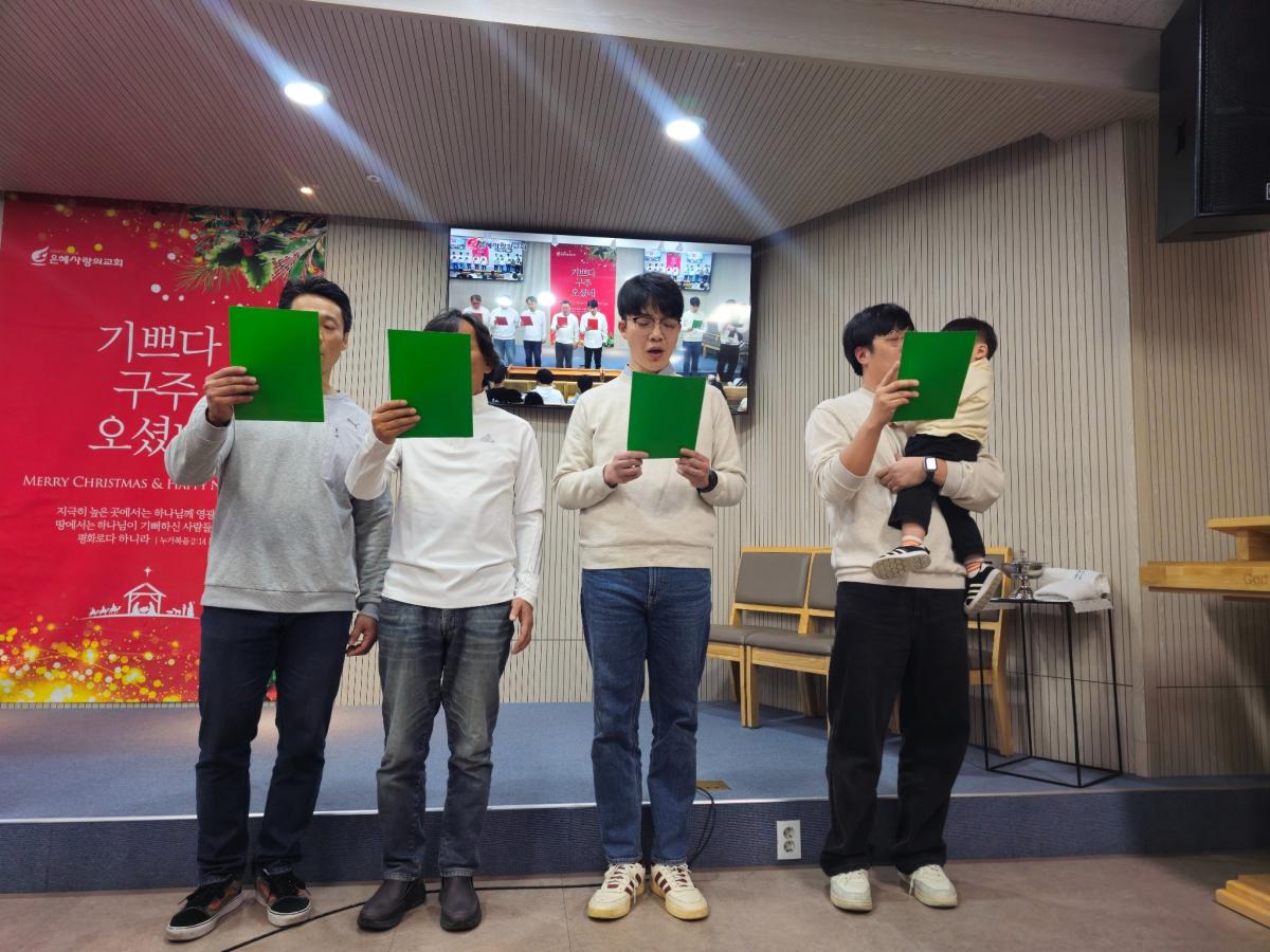 성탄예배 (15).jpg