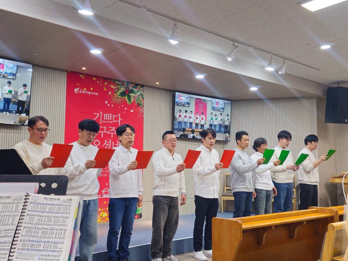 성탄예배 (13).jpg