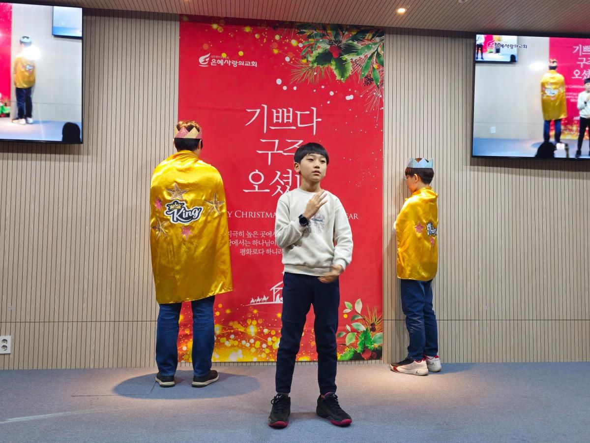 성탄예배 (21).jpg