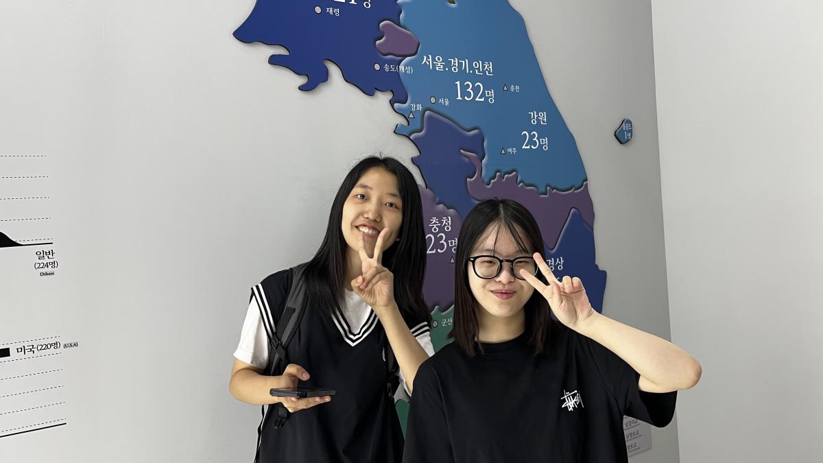 KakaoTalk_20260801_163139096.jpg