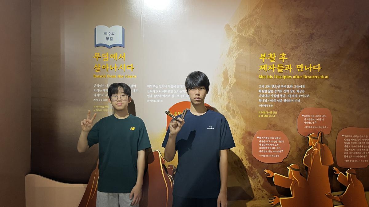 KakaoTalk_20260801_163139096_05.jpg