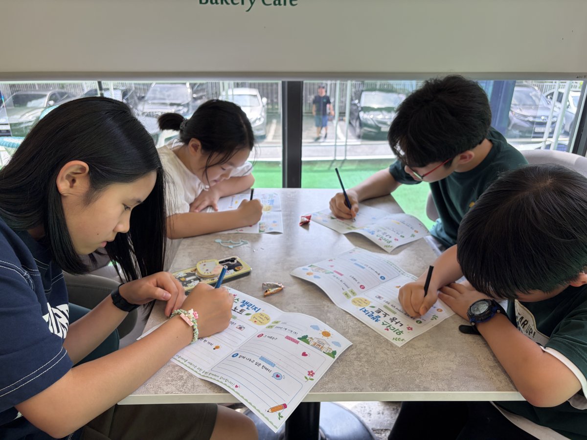 KakaoTalk_20260801_225318493.jpg